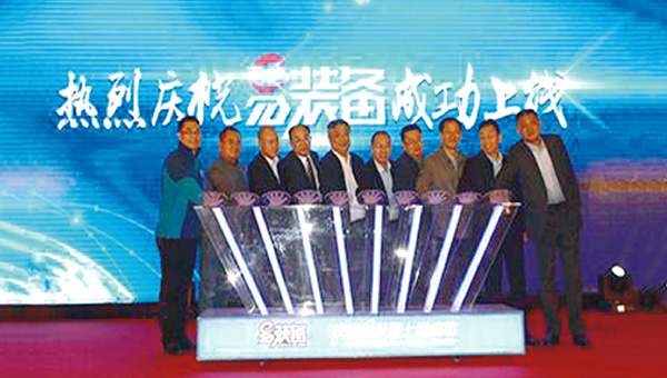 钱柜qg777(中国游)唯一官方网站