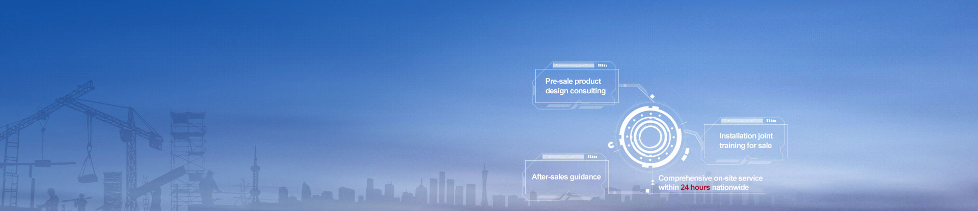 钱柜qg777(中国游)唯一官方网站