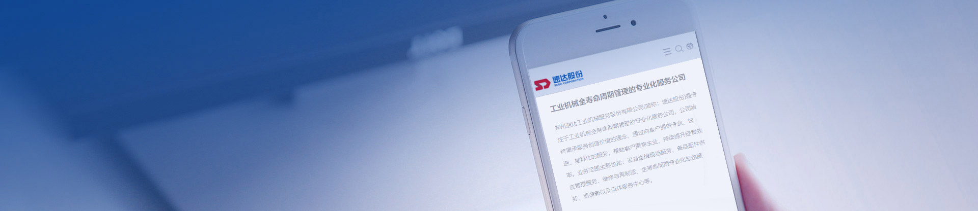 钱柜qg777(中国游)唯一官方网站