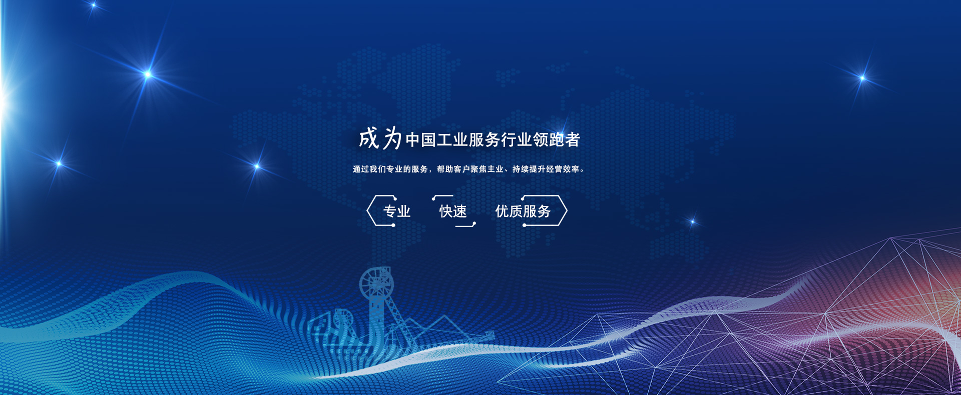 钱柜qg777(中国游)唯一官方网站