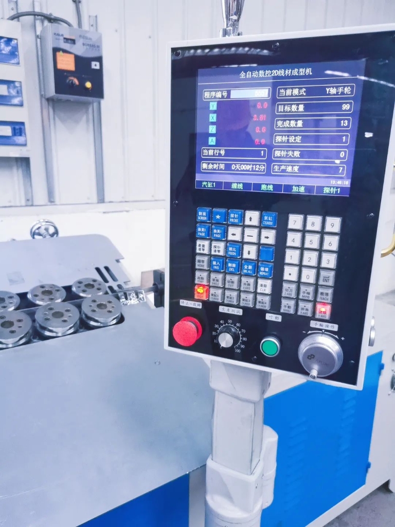 喜添新装备，，助力新“智”造