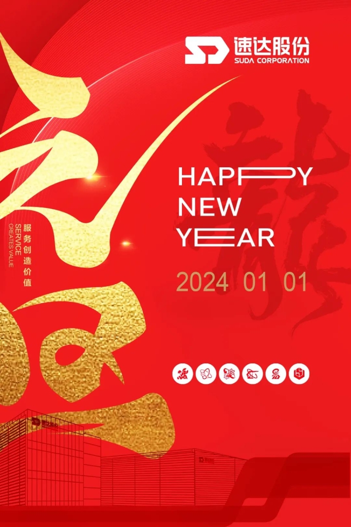 踔厉高昂，，奋进钱柜qg777